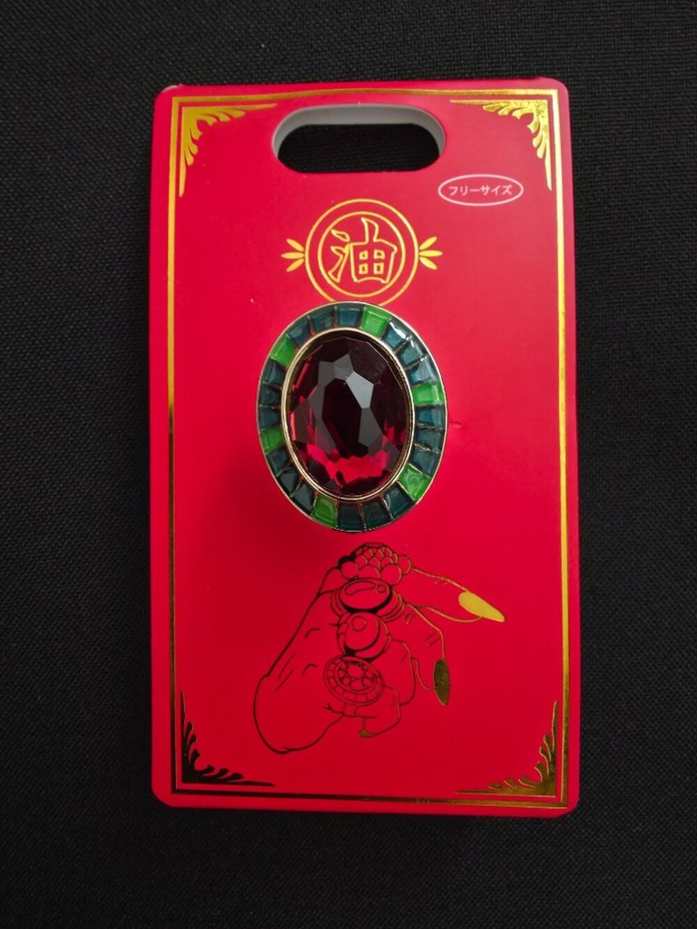 NEW Ghibli Park Grand Warehouse Exclusive Limited YUBABA Ring Spirited Away